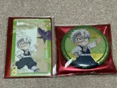 不死川実弥　缶バッジ、イラストカード