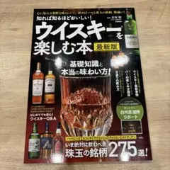 Item thumbnail for item b38b9336-8211-435a-84b1-b1ad7d02d21f