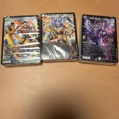 デュエマ 引退品 デッキまとめ売り - メルカリ