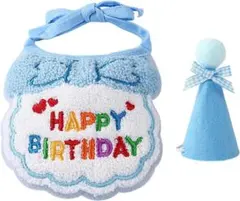 생일 축하 고양이 코스튬 파티 모자 및 생선 뼈 플러시 장난감