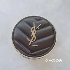 イヴサンローラン アンクルドポールクッションファンデーション用ケース