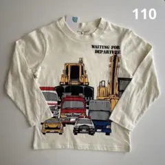 Item thumbnail for item 5a594c3f-5e15-40bd-b898-d559f20440e2