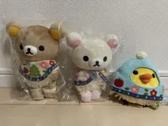 【超レア】リラックマ　森の中でリラックス　ストア限定　3体セット