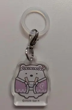 すみっコぐらし しろくま 日本百貨店 目印チャーム