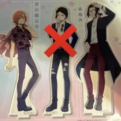 文豪ストレイドッグス スシロー アクリルスタンド