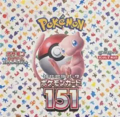 2026年最新】ポケモンカード151 BOXの人気アイテム - メルカリ