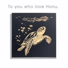 【幸せを運ぶ海の守り神】ホヌ（ウミガメ）30cm木目アート ハワイアンインテリア