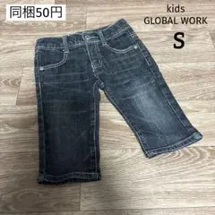 【№76】♡kids GLOBAL WORK♡デニムハーフパンツ　Sのサムネイル