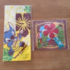 Item thumbnail for item c75eff1a-fe26-4c93-aa30-1733b5181406