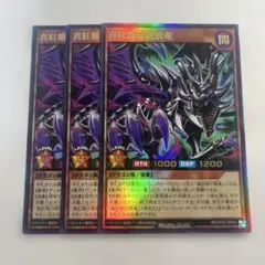 Item thumbnail for item 00472d99-fa03-49e9-a7df-274bc812ffdb