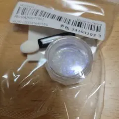 ホログラム グリッターパウダー