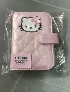 レア‼️手帳型キルティングシリーズハローキティ カードケースファイル ピンク レア‼️手帳型キルティングシリーズハローキティ カードケース
