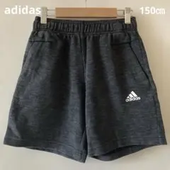 『adidas』ダークグレー ハーフパンツ 150㎝