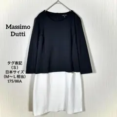 『Massimo Dutti』 マッシモデュッティ （Ｍ〜Ｌ） ワンピース 美品のサムネイル