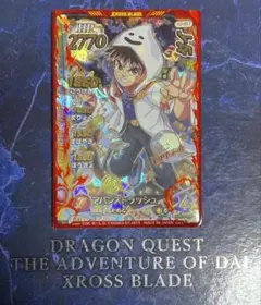 Item thumbnail for item 0ee49764-f586-4ef0-84b1-b5e83adcf87e