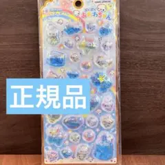 国内正規品　ぷくぷくあわわちゃん　ウォーターinシール