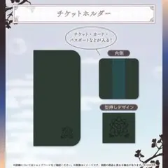 さ@全品セール中様 リクエスト 4点 まとめ商品