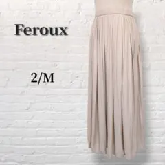 【Feroux】ロングギャザースカート　バックウエストゴム　裏付き　B106