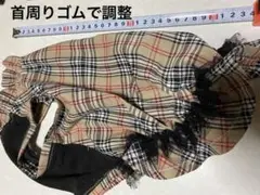 準備中