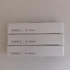 ファンケル　リップクリーム　3本セットのサムネイル