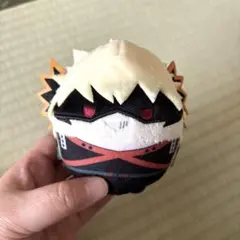 ヒロアカ　爆豪勝己　ふわコロりん