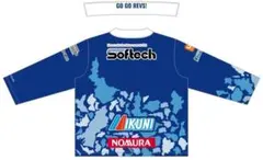 Item thumbnail for item 43041385-8324-42d4-9346-6b699e596fb3