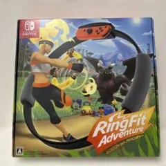 リングフィットアドベンチャー