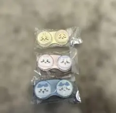 ちいかわ　コンタクトケース　3種のサムネイル