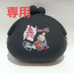 愛様専用　MOOMINいシリコンがま口ポーチ リトルミィ&スナフキン