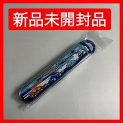 ほ様 リクエスト 2点 まとめ商品