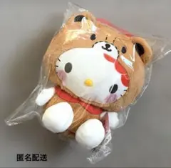 限定 ハローキティ にほんのとり マガモ カモ 鳥 ぬいぐるみ サンリオ