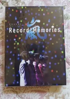 嵐 【FC限定】 Record of Memories Blu-ray - メルカリ