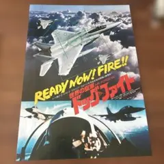 Item thumbnail for item bde1b0e0-c148-4cf0-b53f-ca830d97616a