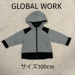 GLOBAL WORK　キッズパーカー　アウター　男の子　女の子　100cm