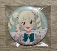 アイカツ　缶バッジ　藤堂ユリカ　ユリカ　アニメイト