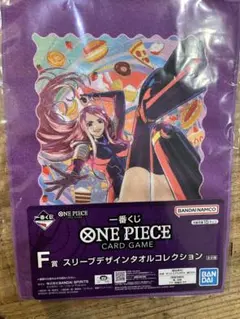 ワンピース 一番くじ F賞 ジュエリー　ボニー