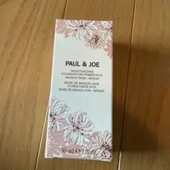 PAUL & JOE ポール&ジョー プロテクティング プライマー 03