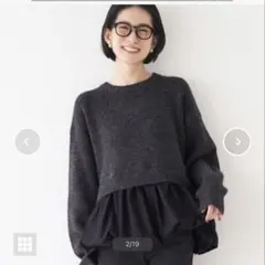 coca 裾バルーンレイヤード ニットドッキングトップス