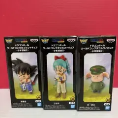 ドラゴンボール ワールドコレクタブルフィギュア 少年期編2 3種セット