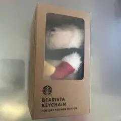 韓国限定 スタバ クリスマス ベアリスタ キーリング Starbucks