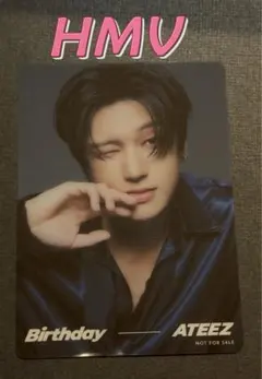 ATEEZ アチズ Birthday HMV特典 クリアトレカ ウヨン