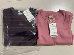 みーくん様 リクエスト 2点 まとめ商品