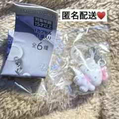 サンリオ めじるしアクセサリー ふわふわスノー ハローキティ フロッキー素材