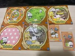 にしむらゆうじ　たおる　ラバーチャーム