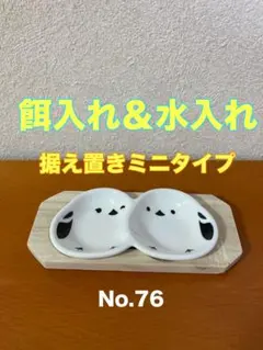 Item thumbnail for item 064001af-a62c-4e26-8ed8-cdb9f9e8d23b