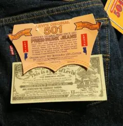 1993年製 デッドストック USA製 Levis501 刻印552 W29
