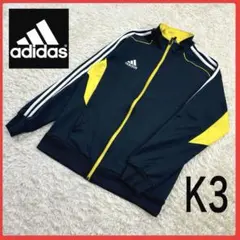 送料無料！ アディダス レアカラー ゆるたぼ 00s ジャージ トラジャケ 人気