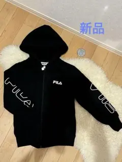 FILA 黒　パーカー　130