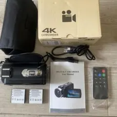 Item thumbnail for item cfa2d9cc-bc5c-480f-a75e-ff36f7293d87