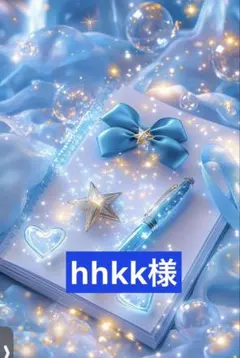 シトリンマカバbigサイズ81.1mm No.2110